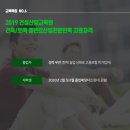 도명이엔씨 이미지