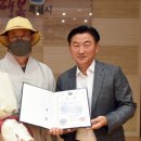 의정부시니어클럽