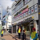 송림4동 경로당 이미지