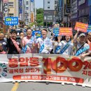 서구 이미지
