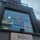 홍대 망원동 주문제작 디자인 컵케이크 오렌지페블 레터링 케익 내돈내산 후기