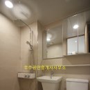 트리니티빌라 이미지