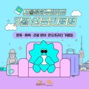 더북스 반포점 네이버블로그
