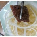 황가네숯불갈비