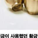 온도담 이미지
