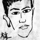 임화