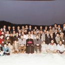 연수회집