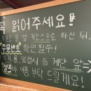 낙서떡방앗간