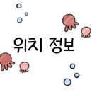 (주)에이비티엘 네이버블로그