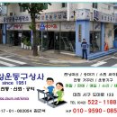비씨에이치