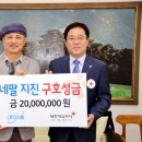 애터미(주) 이미지