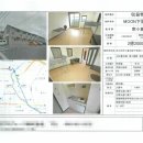 누리 번역 행정사사무소 이미지