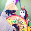 안동국제탈춤페스티벌 이미지