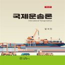 삼영사 이미지