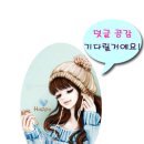종암동 바다회집 네이버블로그