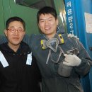 부대종합카센타 이미지