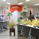 의성경북의원 쿠키뉴스