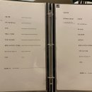 차이797역삼GFC점