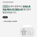 디지털나인