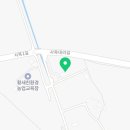 영농조합법인시목 이미지