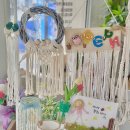 손으로 엮는 감성 마크라메 이미지