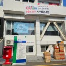 정가담식당 이미지