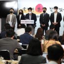 청년기획 뉴시스