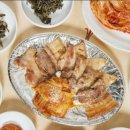 지리산흑돼지식당