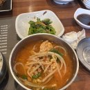 오리와생선구이 네이버블로그