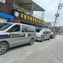 지평보건지소 이미지