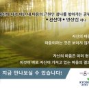 삼립식품작은도서관 이미지