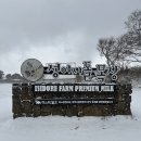 재환목장 이미지