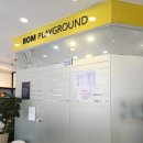 봄나래동물병원 이미지