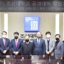 남양건설㈜ 이미지