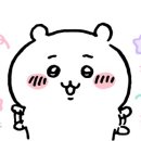 중경훠궈마라탕 이미지