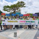 (주)화순교통 이미지