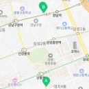 명보부동산중개 이미지