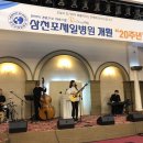 사천제일의원 이미지