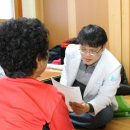 덕암경로당 이미지