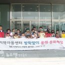 KT거제지사