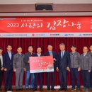 계열사 - 종로구 | 계열사