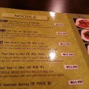 (주) 타이가든 | * 이태원 타이가든. 천송이 마랑원피스 후기 (emjay님 공구)