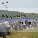 시민떡집 이미지