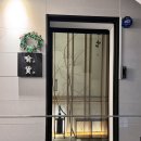 즐거운 유화 | 가성비 좋은 해운대 오마카세 맛집 ‘유화’ 또간집 내돈내산 후기