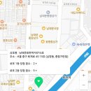 남대문회현역가판15호 이미지