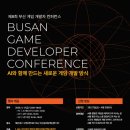 드림프레젠츠 이미지