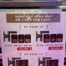 태전축산