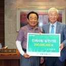 원실업 이미지