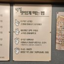 항껍 이미지