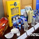 심층수 이미지